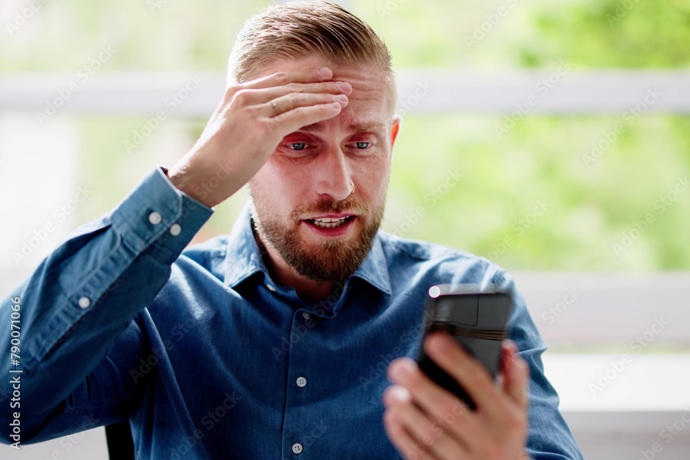 Scam Message. Email Text Mistake Fail Scam Message. Email Text Mistake Fail