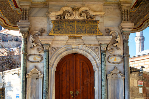 Detail of the garden entrance of the hagiasophia, istanbul photo