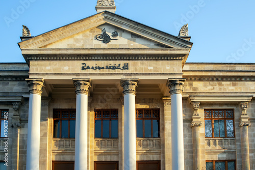 Facade of istanbul archeology museum  istanbul