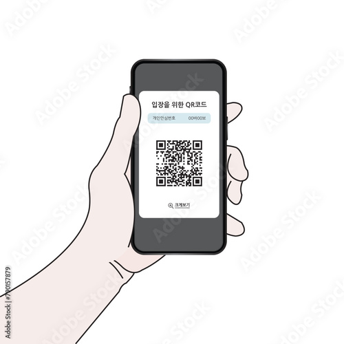 휴대폰, 손_응용-03
