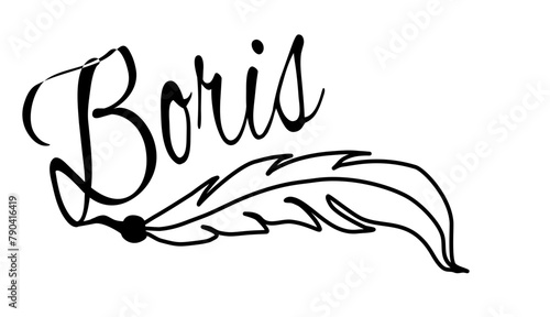Boris - black color - name written - Word with feather for websites, baby shower, greetings, banners, cards-shirt, sweatshirt, prints, cricut, silhouette, sublimation