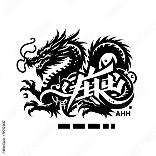 chinese dragon silhouette, people in graffiti tag, hip hop, street art typography illustration. © orion