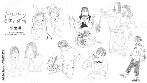 A person's life. 人生いろいろな黒白の線画イラスト	 学生