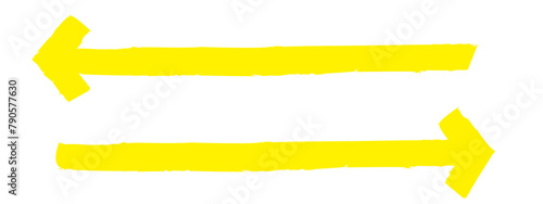 yellow hand-drawn brush stroke arrow isolated on a white background.