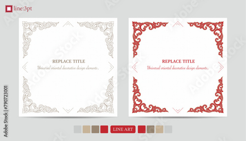 Luxury festive Chinese oriental traditional culture premium classical decoration red gold line art design vector illustration. Covers, greeting cards, logos, packaging, posters, backgrounds