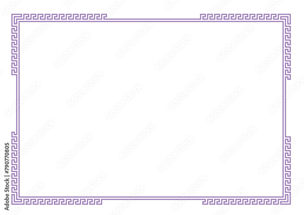 Frame for your text, photos or invitations, Elegant blank Frame for certificate, diploma, voucher, invitation, congratulation. border frame deco vector art