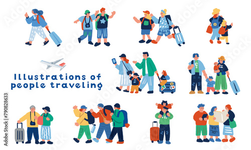 旅行する人々のカラフルな手描きイラスト
