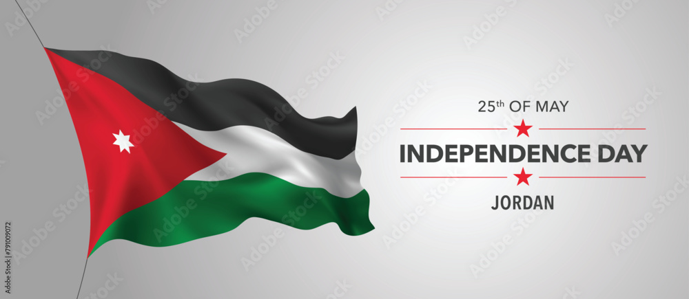 Jordan happy independence day greeting card, banner with template text vector illustration. Jordanian memorial holiday 25th of May design element with 3D flag with stripes