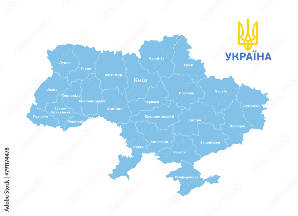 Detailed map of ukraine with cities and region's borders.

