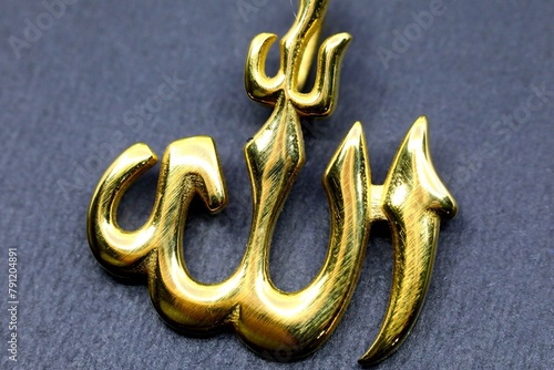 Allah script in Arabic language  photo