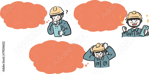 いろいろな現場作業員の手描き風フレームイラスト　バストアップ