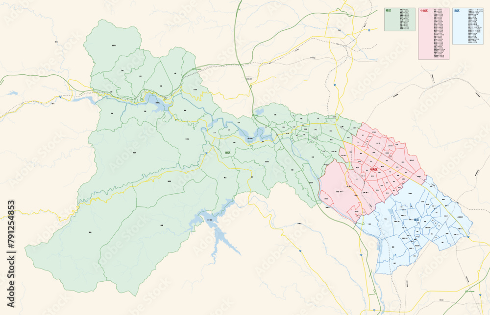 Obraz premium 神奈川県／相模原市