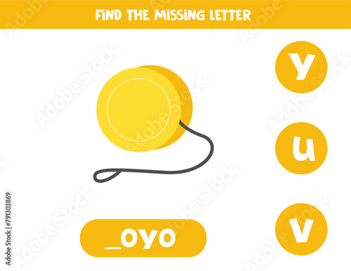 Find missing letter with cartoon yo yo. Spelling worksheet. © Milya Shaykh