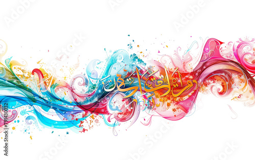 Colorful Decoration Arabic Calligraphy Eid Banner Isolated On Transparent Background PNG.