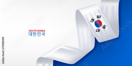 South Korea 3D ribbon flag. Bent waving 3D flag in colors of the South Korea national flag. National flag background design.