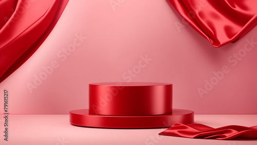 A podium made of white and red material with a gold ring above it. Red drapes hang in the background.

 photo