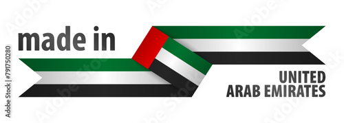 Made in EAU graphic and label.