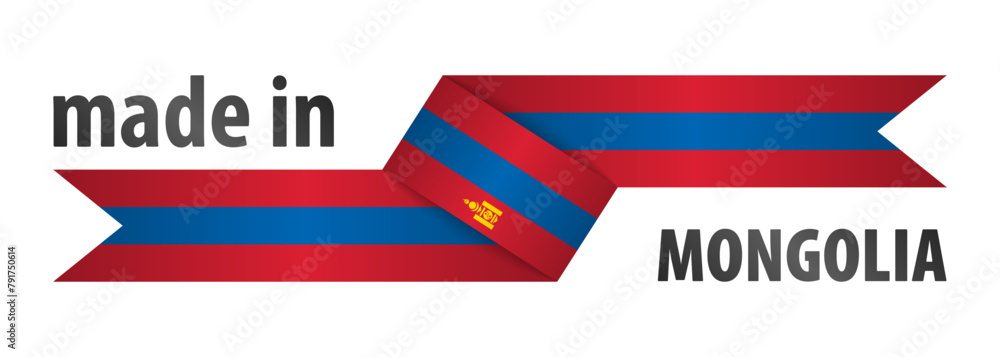 Fototapeta premium Made in Mongolia graphic and label.
