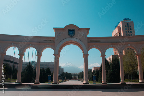 Kazakhstan Al-Farabi National University arches building on the city landscape photo