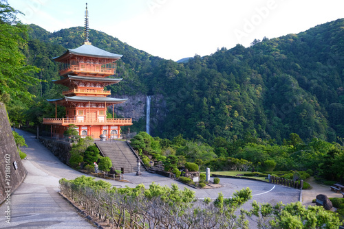 Nachi-Wasserfall