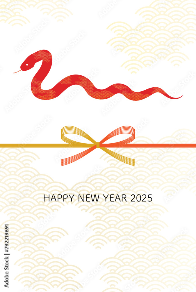 2025年巳年のシンプルな年賀状、赤蛇と水引の和柄背景