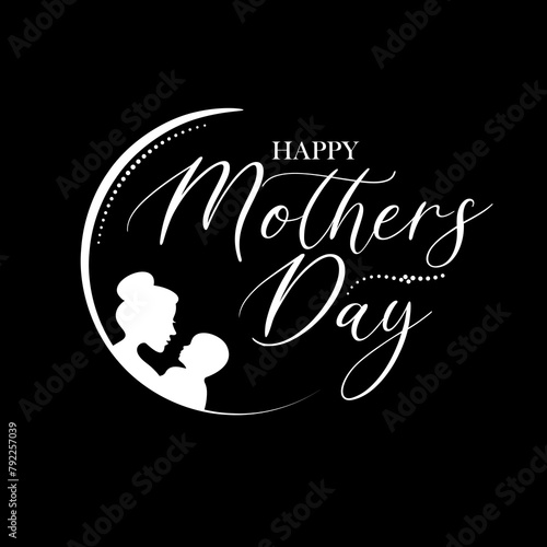 Happy Mother's Day wishes with heart. Mother day calligraphy, elegant best quotes for banners or greeting cards. Vector illustration

