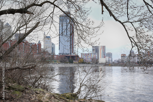 Dnipro city and river Dnipro. Urban landscape with city view