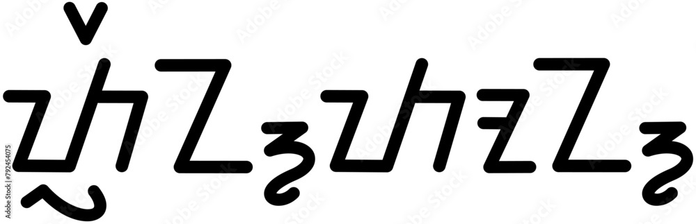 Illustration vector graphic of the name Trenton, (sundanese scipt). Great for printing on your personal items Illustration vector graphic of the name Trenton, (sundanese scipt). Great for printing on your personal items