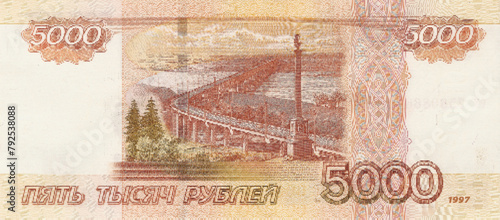 Vector reverse high polygonal pixel mosaic Russian banknote. Game bill with a face value of 5000 rubles. Flyer. Part 2