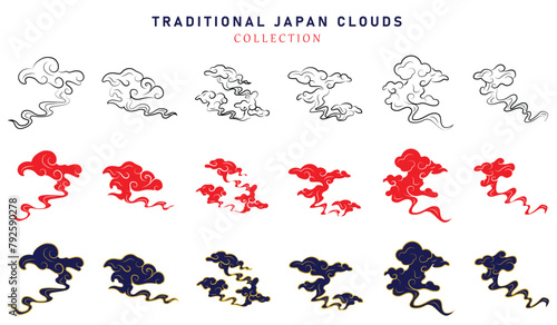 vector set of clouds in traditional japanese or chinese style, design elements, cloud icons collection