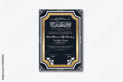 Luxury Muslim Marriage Certificate or Muslim Wedding Contract or Nikkah Nama photo