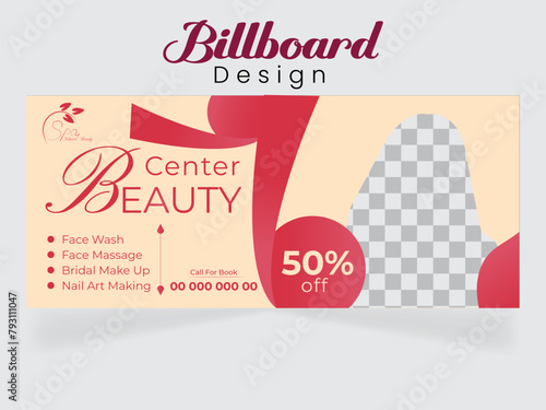Beauty center billboard design template vector fully editable.