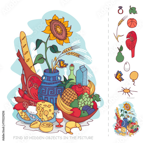 Find hidden objects. Still life. Sunflower in vase, food, fruits on plate, cheese, meat, egg, bottle. Hidden object puzzle game. Hand drawn vector illustration