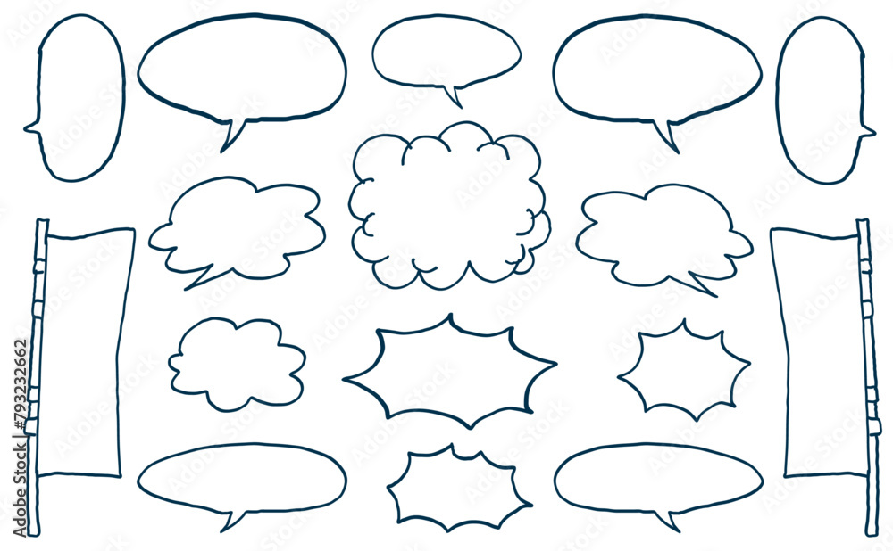 Fototapeta premium 色々な形の手描きフキダシのイラストセット