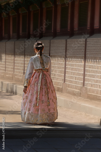 Woman in Traditional Korean Hanbok