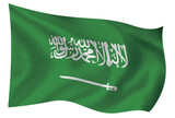サウジアラビア　国　旗　世界　アイコン