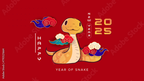 Happy new year 2025, year of the snake, chinese calendar. calendar 2025. text year 2025. New year 2025 minimalist. design template for new year celebration. Translation (year of the snake)