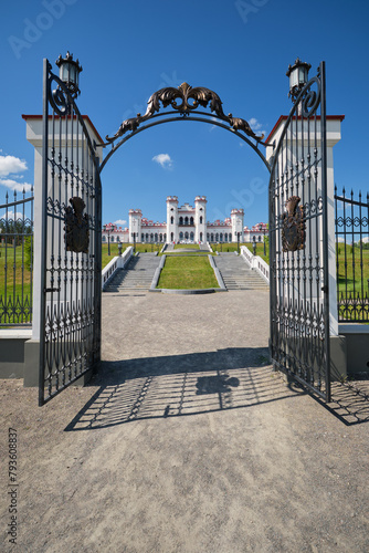 View of belorussian tourist landmark attraction - old ancient Kossovo Castle and park complex. Kossovo, Brest region, Belarus. photo