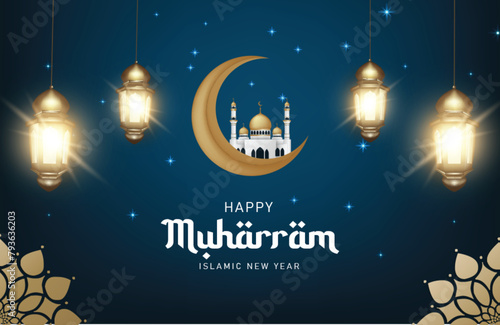 Happy muharram islamic new year celebration banner design template