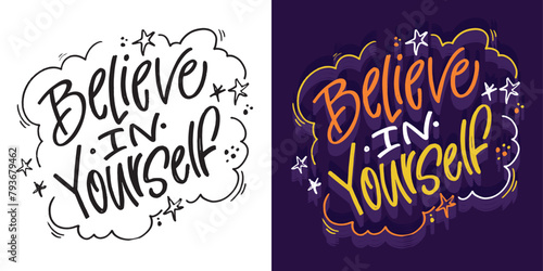 Funny lettering hand drawn doodle quote. Lettering t-shirt design, 100% vector.