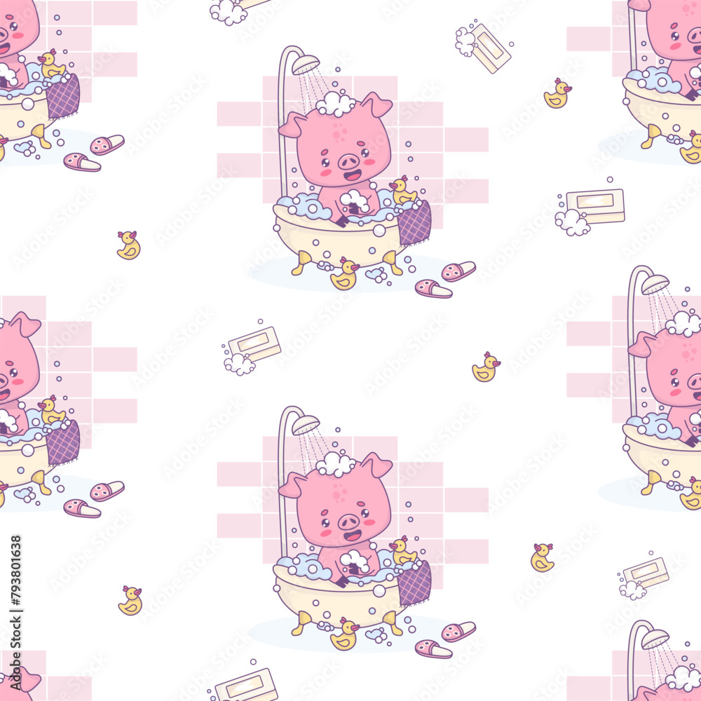 Seamless pattern with smiling pig takes bath with foam and rubber duck on white background. Cute funny kawaii animal character. Vector illustration. Kids collection Seamless pattern with smiling pig takes bath with foam and rubber duck on white background. Cute funny kawaii animal character. Vector illustration. Kids collection