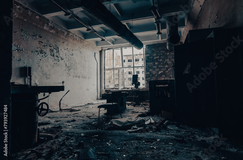 inside a destroyed school in Ukraine photo