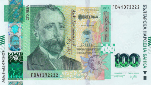 Vector obverse high poly pixel mosaic banknote of Bulgaria. Front side. Denominations of bill 100 bulgarian lev 2018. Game money of flyer. photo