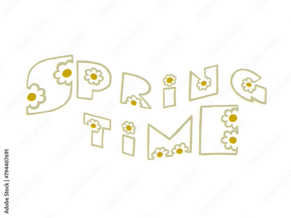 'Spring Time' (daisy). 'Spring Time' (daisy).