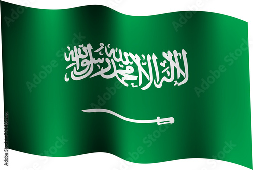 Saudi Arabia Waving Flag 3D Realistic