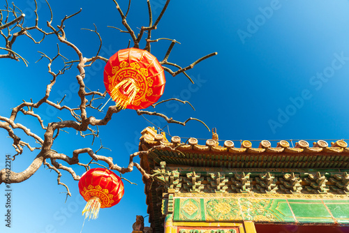 Red Chinese Lantern in Jingshan Park, Beijing During the Festival photo