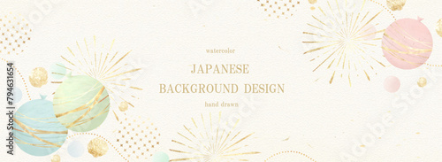 金箔の花火と水風船の和風水彩背景/和紙、夏、夏祭り、ベクター、イラスト