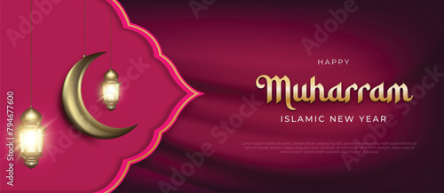 background for happy muharram islamic new year celebration