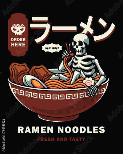Ramen in Skull, Letters With ラーメン Means Ramen