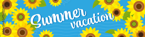 ひまわりの花の背景イラスト素材 ベクター バナー 夏イメージ 夏休み 